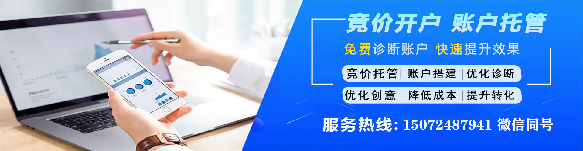 雨花信息流怎么做