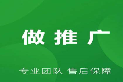 百度推广代理助力企业提升在线转化率