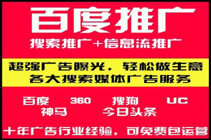 社交媒体平台的信息流优化策略研究报告