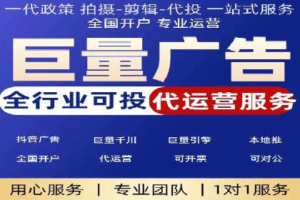 百度推广费用案例分析：如何提高广告投放效果